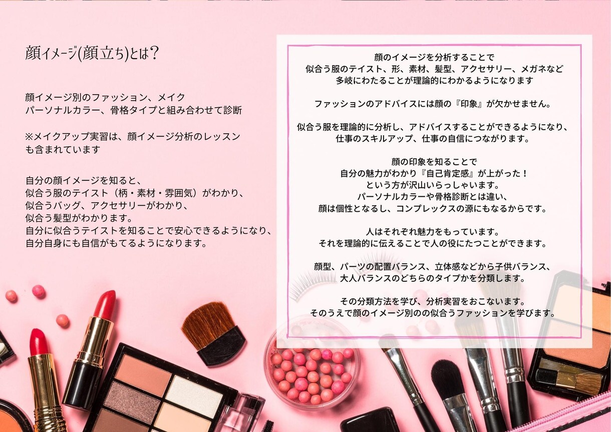 SNS映え！お洒落チラシ♡女性起業家さん向けします ⚜お洒落ヨーロピアン⚜DM/冊子/表彰状/バナー/サムネイル イメージ7