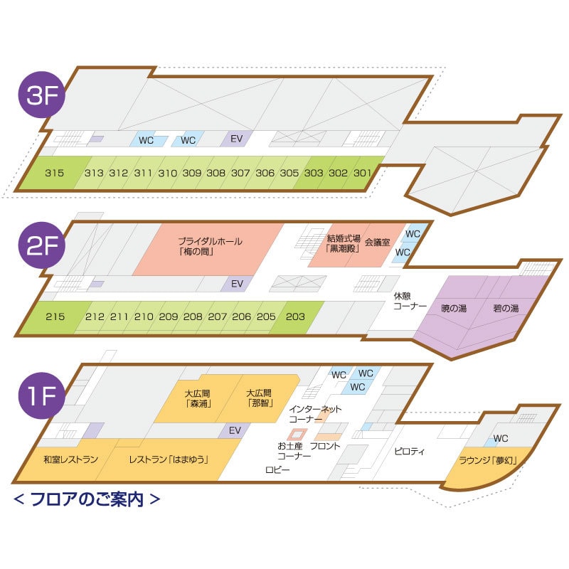 判り易いマップ・交通図・フロアガイド制作致します ホームページや会社・商品紹介パンフレットなどにご利用下さい。 イメージ4