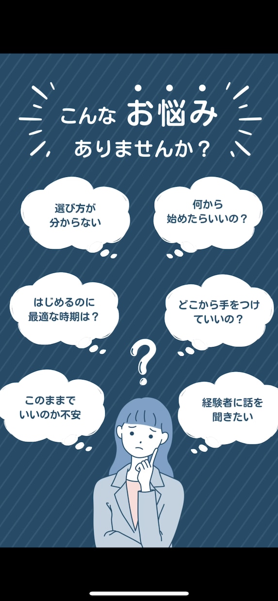 現役看護師が国家試験の勉強のコツを簡単に教えます 現役看護師が国試対策を徹底解説勉強方法や要点をサクッと解説 イメージ2
