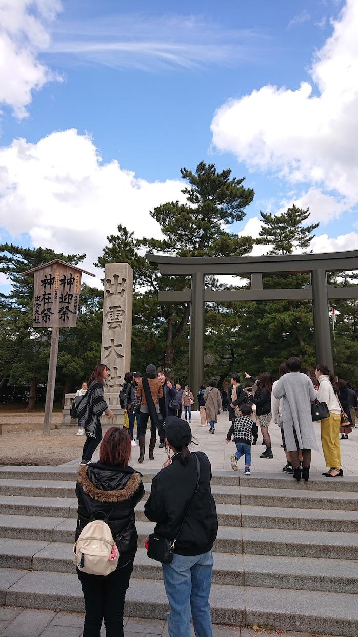 出雲大社代理参拝致します 遠くて行けない方に代わって参拝したいと思います。 イメージ2