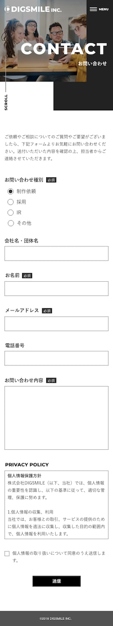 コーディング代行いたします レスポンシブ込み、修正回数制限なし イメージ5