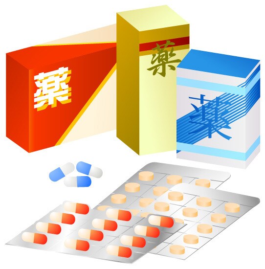 丁寧に⭐︎現役女性薬剤師が薬のご相談をお受けします 医薬品から市販薬、サプリメント、アロマ・精油までアドバイス イメージ2