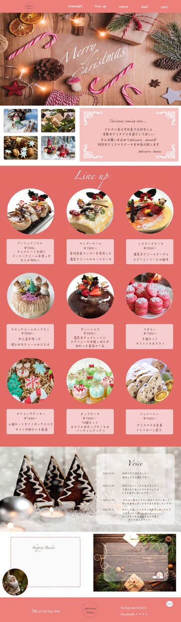 webデザイン作成致します 好みに合わせたwebデザインを作成します。 イメージ1