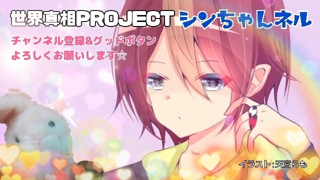 声あてします 元アーツ○ジョン兼ヴィジュアル系バンドボーカルです イメージ1