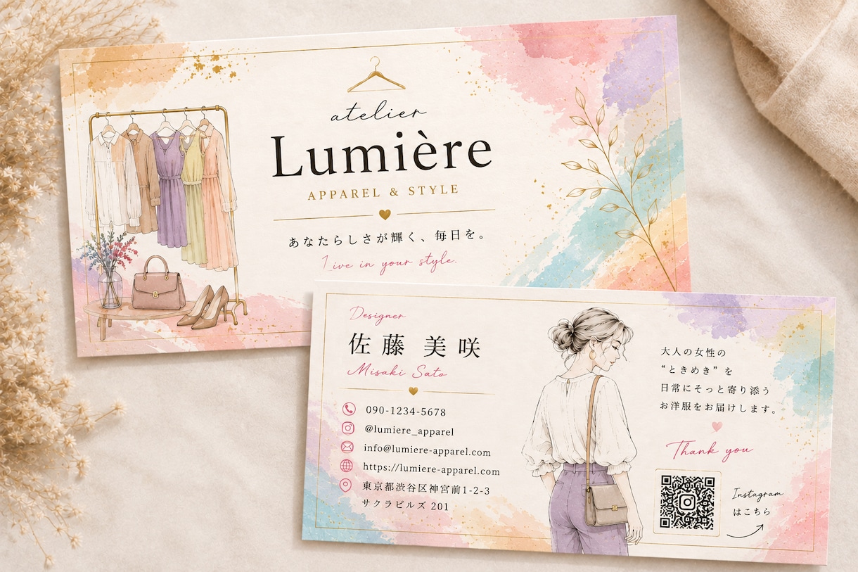 開業・起業する女性のための上品な名刺を制作します 夢を叶えるその日から、自信を持ってお客様へ渡せる名刺へ。 イメージ2