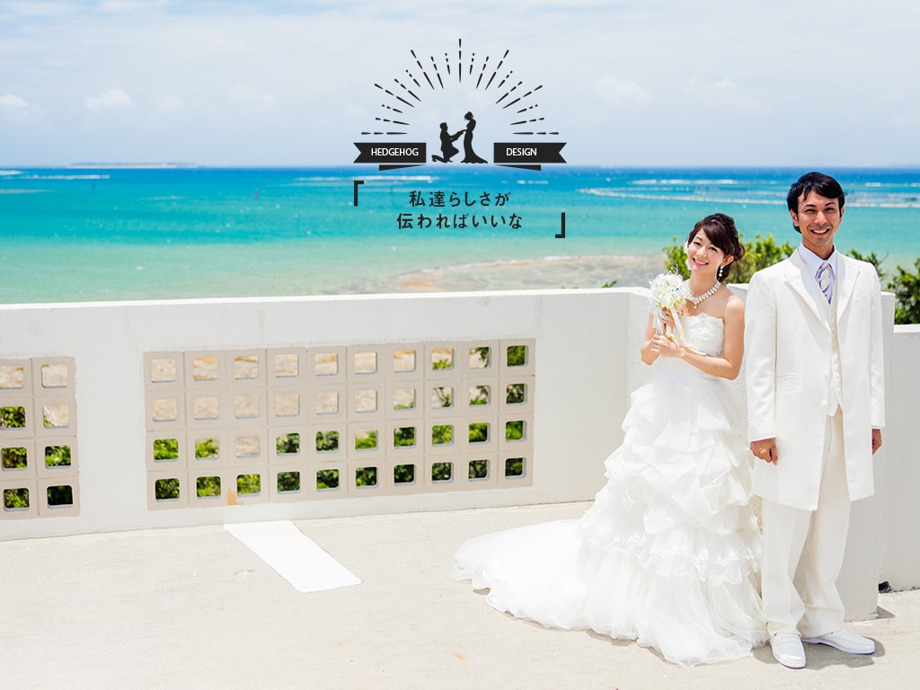 結婚式MOVIE作ります 入場前オープニング／プロフィール／エンドロール／余興…等 イメージ1