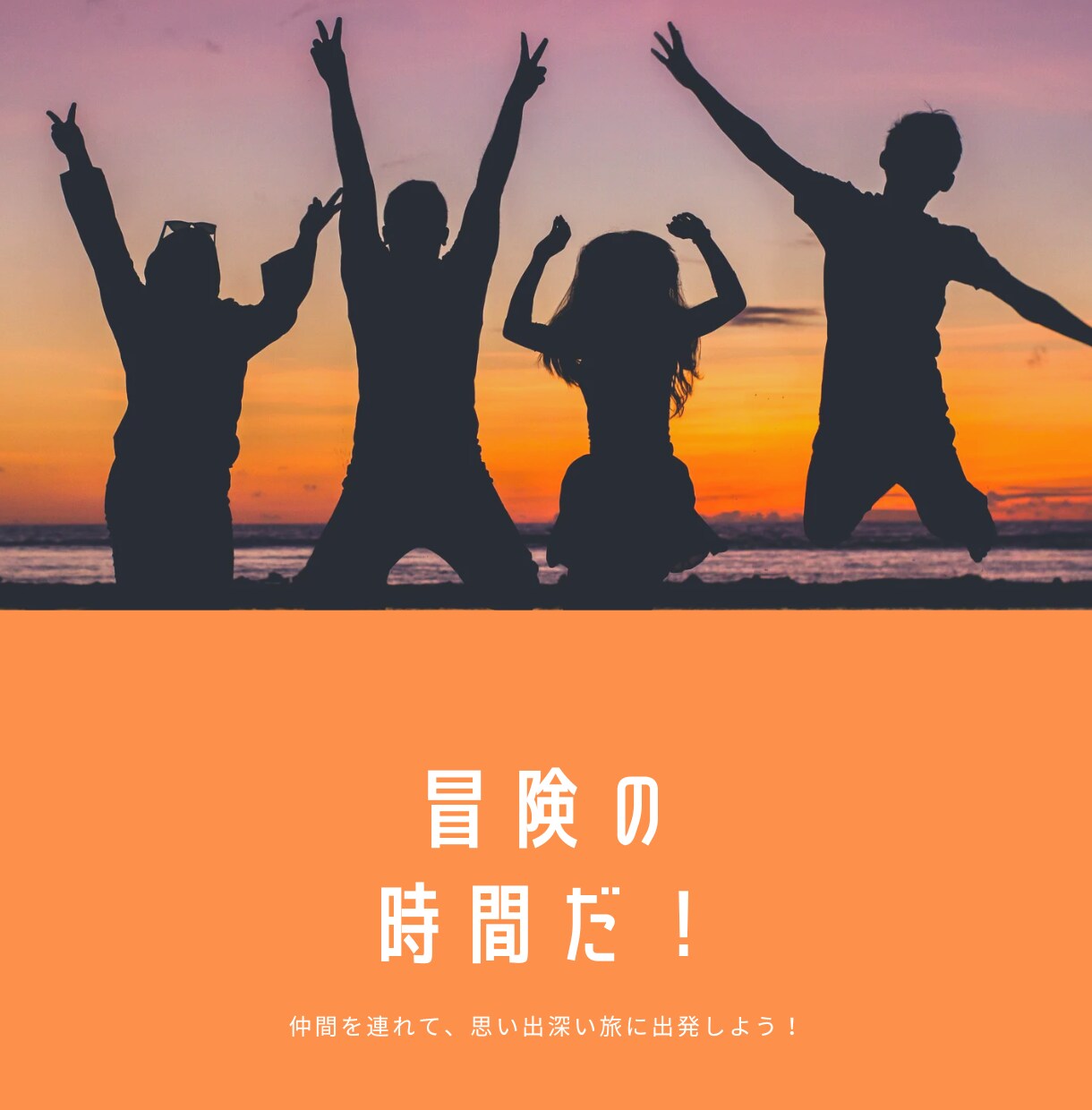 ひま電のススメ、よしこお母さんが1分から聞きます やることがない恐怖・暇すぎて鬱・友達いない(私もです！)孤独 イメージ7