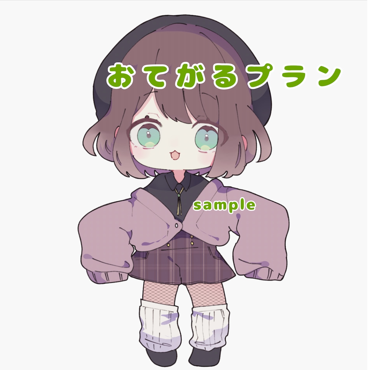 アイコン向けミニキャライラストを描きます やりとりを大切にし、一緒にイメージを作りながら制作いたします イメージ2