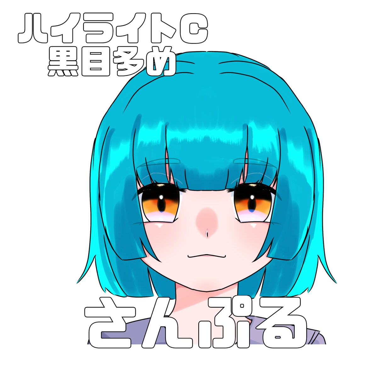 vtuber、配信者の皆さん！アイコン描きます 基本料金3000円のところ、12/31まで1000円 イメージ5