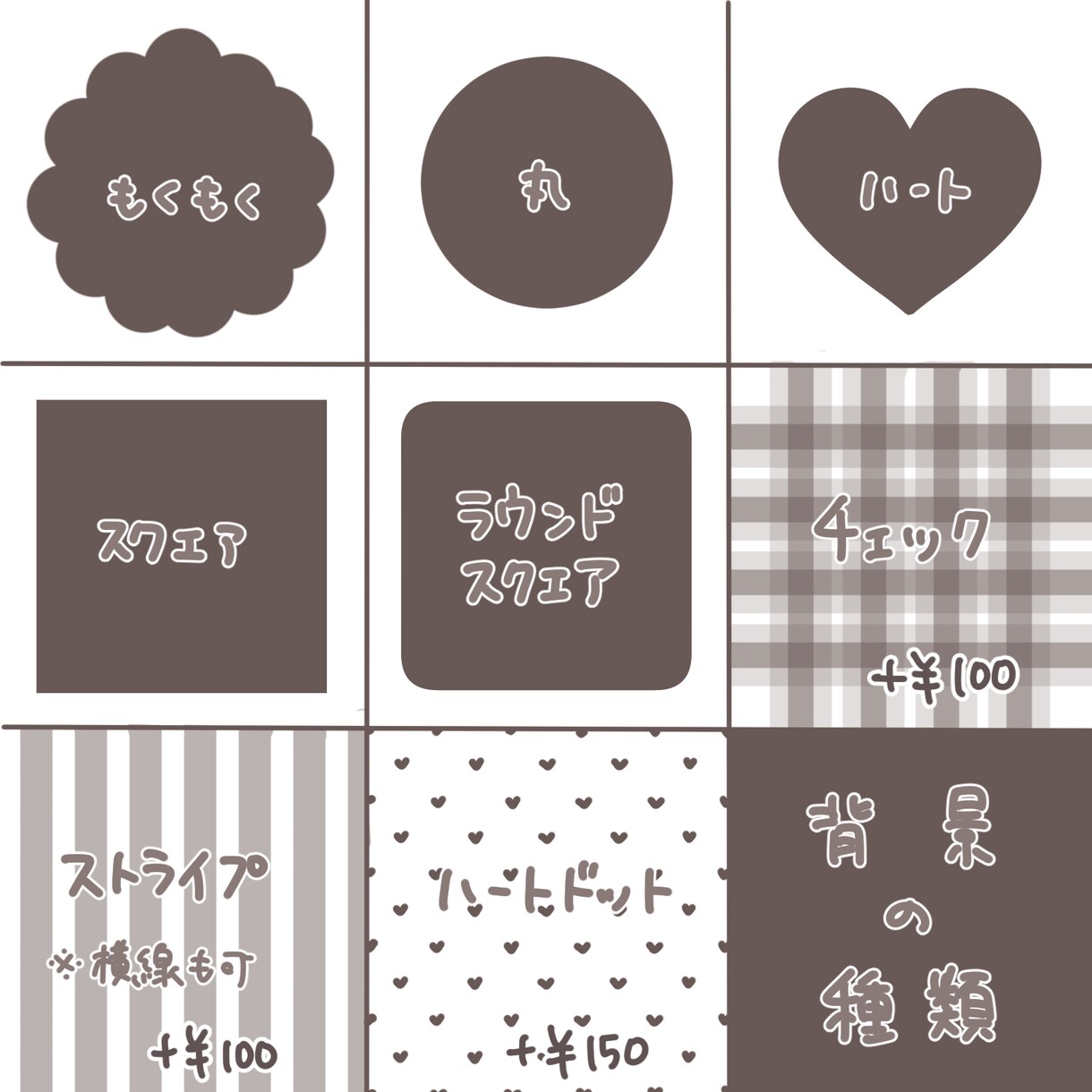 最短即日納品！ポップでゆるふわなイラスト描きます アイコン、ミニキャラ、全身など用途に合わせてお描きします！ イメージ2