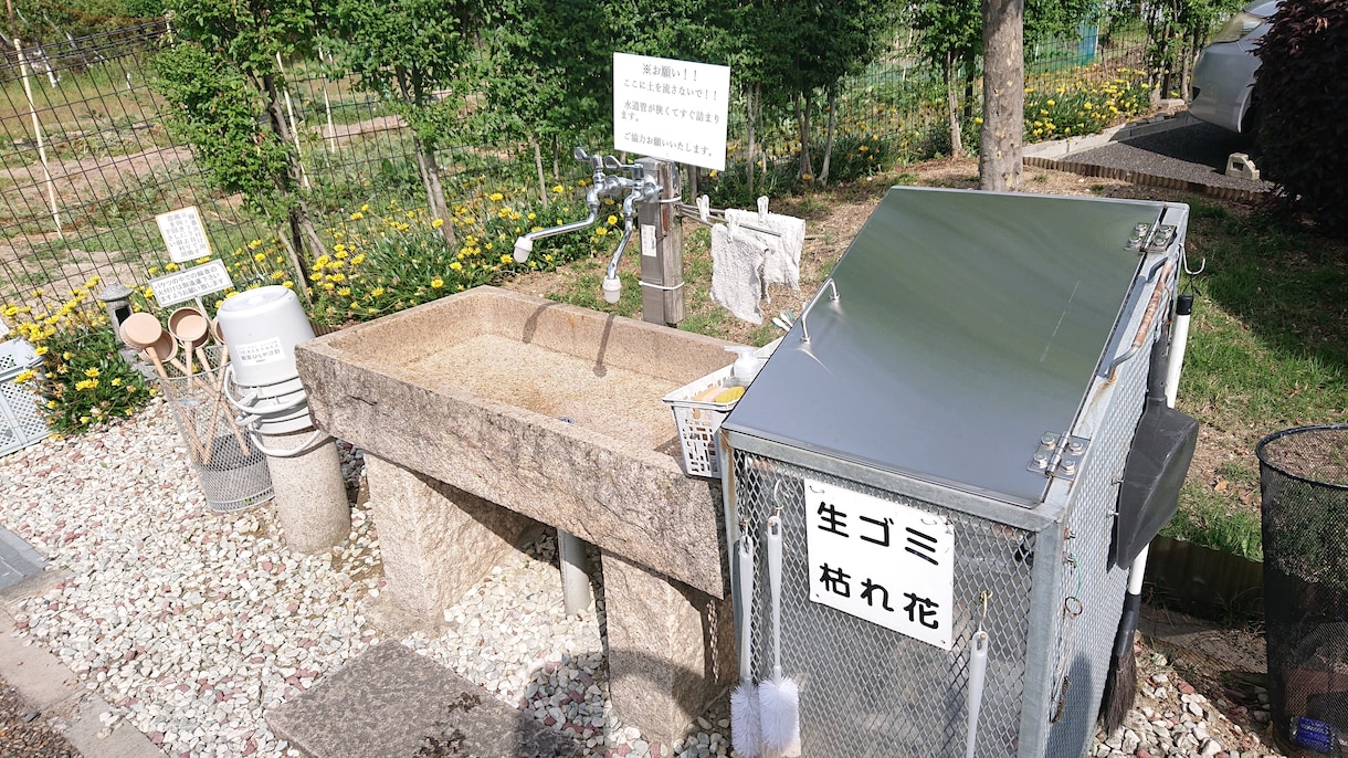 大阪府限定: お墓参り・簡易清掃の代行をいたします あなたに代わって。大切なご先祖様へ、心を込めて。 イメージ5