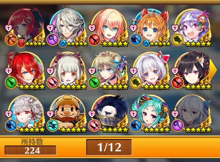 白猫プロジェクト(周回・クエスト攻略など) イメージ1