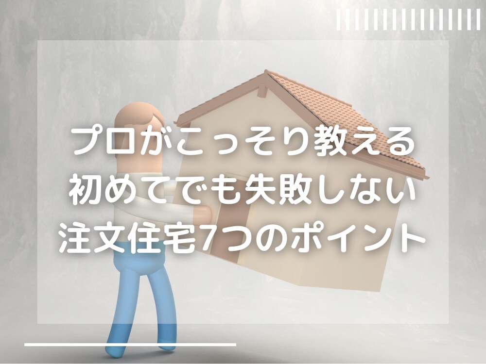 1枚【180円】高品質アイキャッチ画像を制作します 有料中心のおしゃれな素材で、大量の見出し画像が格安･激安で! イメージ6