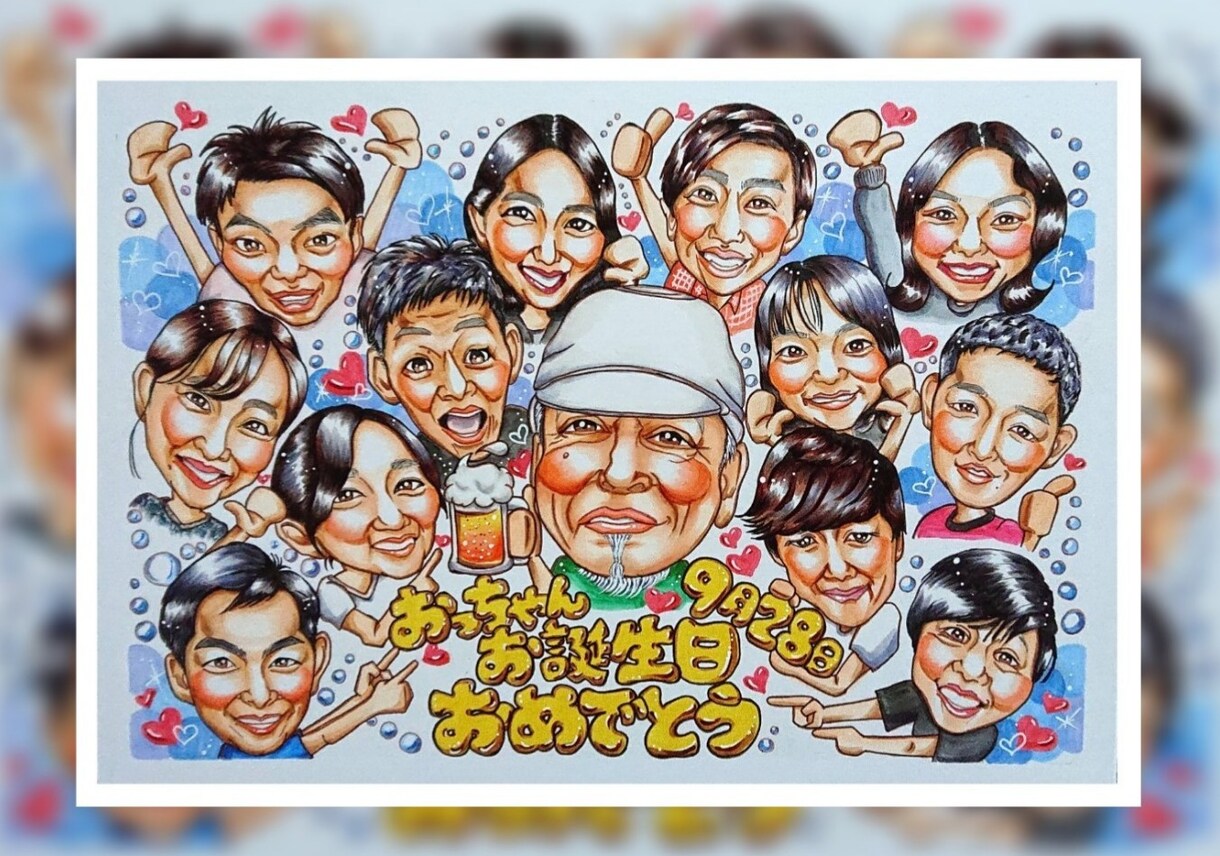 大人数 でもOK!! 可愛い似顔絵お描きします 想いを伝えたい大切な人へのプレゼントに☆ イメージ9