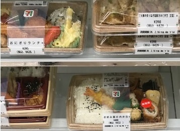 薄毛を加速させる食べ物10品教えます ハゲたくなければ、この10品は口に入れるな！ イメージ1
