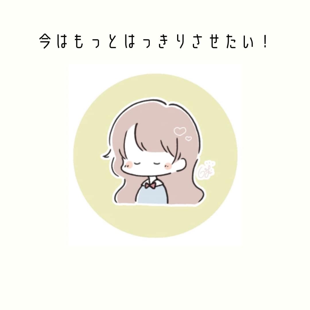 リピーター様限定！イラストの手直しをいたします 以前納品したイラストを修正し、より理想に近づけます！ イメージ5