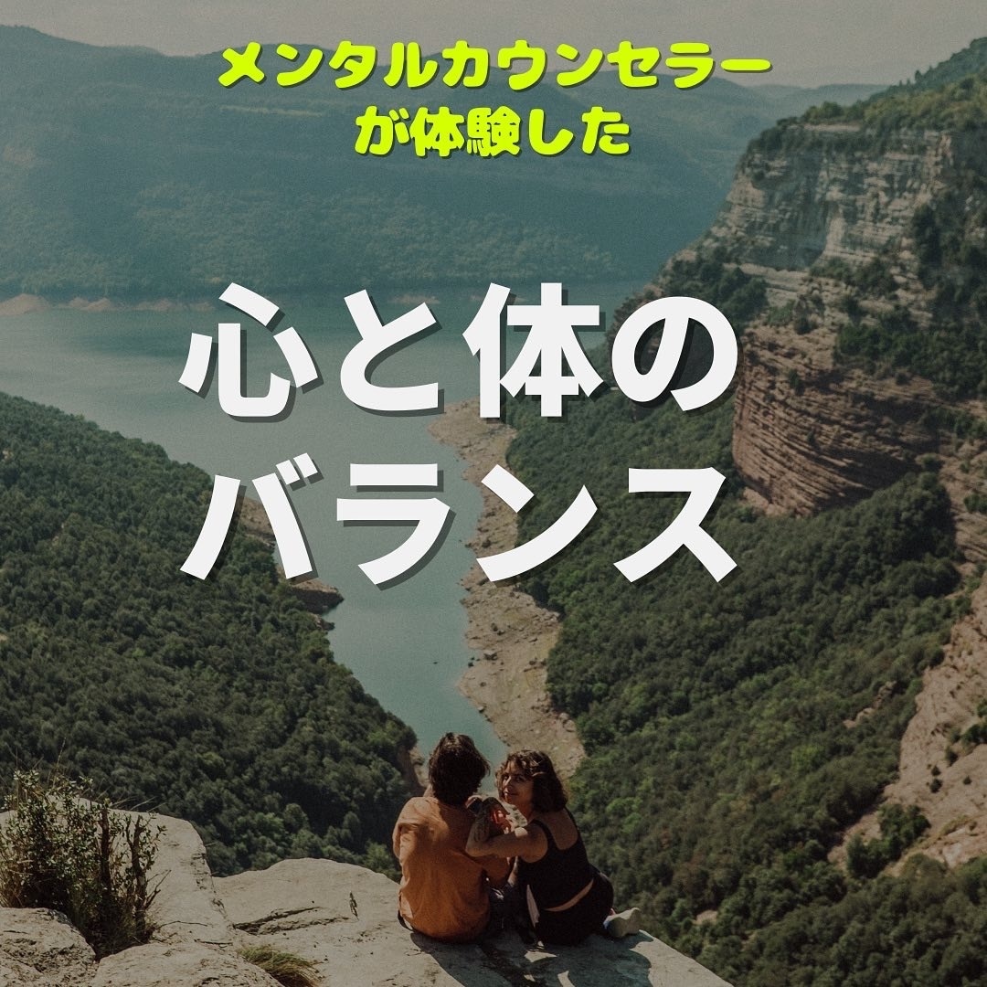 どんな相談もお待ちしてます 愚痴レベルから悩み相談まで幅広く対応致します イメージ4