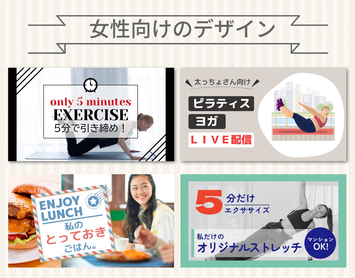 プロが印象に残るバナー制作します 丁寧な対応で初めての方にも安心！ イメージ3