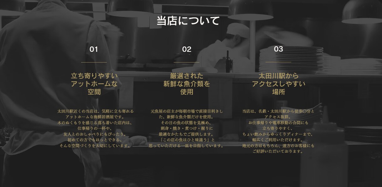初心者歓迎！Wixでホームページ作成します 映画公式サイトのホームページ制作経験デザイナーが作成します イメージ2