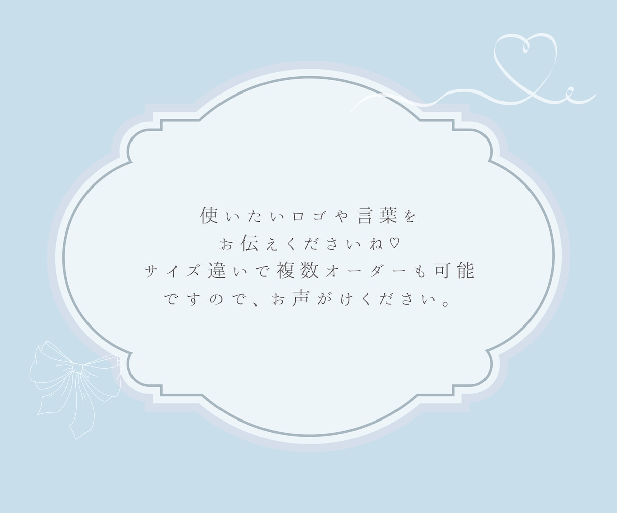女性向けの大人可愛いバナーを作ります 大人Ladyにぴったりな綺麗めデザイン イメージ6