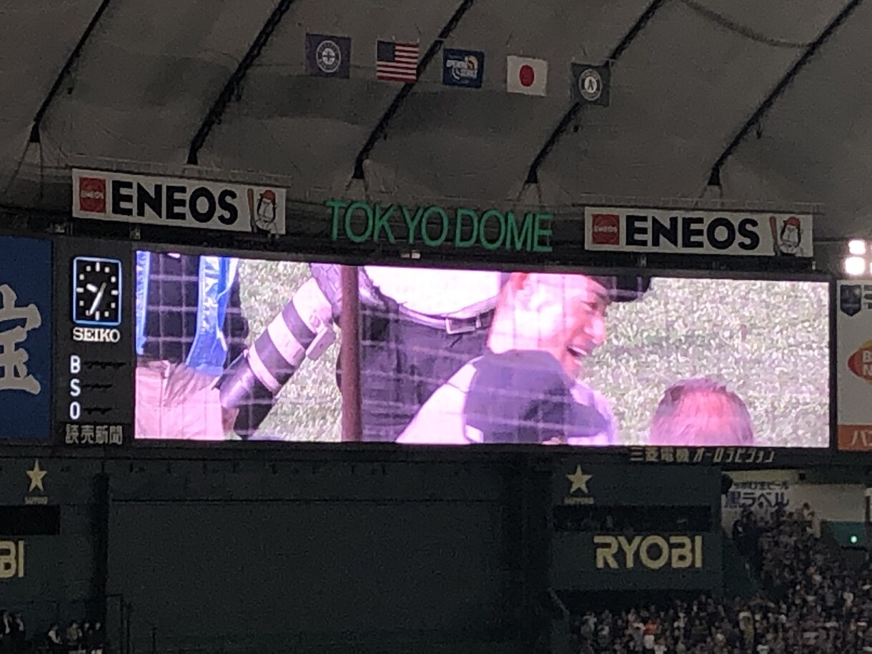プロ野球ファンの人のカウンセリングをします 新井が悪い、辛いです、はっきり言ってダメよ心の声を聞きます。 イメージ3