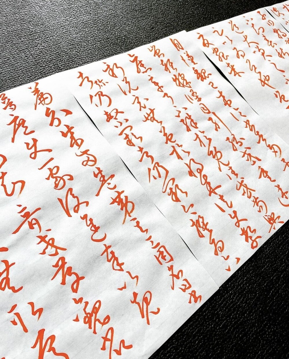 筆耕いたします 〜心を込めて、書かせていただきます〜 イメージ5