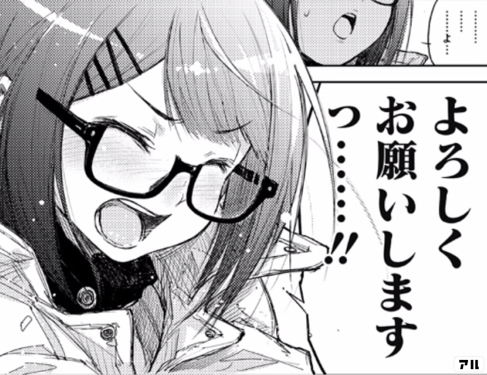 3分でまとめた動画を作成します 会社概要、製品説明、政治家のプロフ、政権、結婚式のプロフなど イメージ1