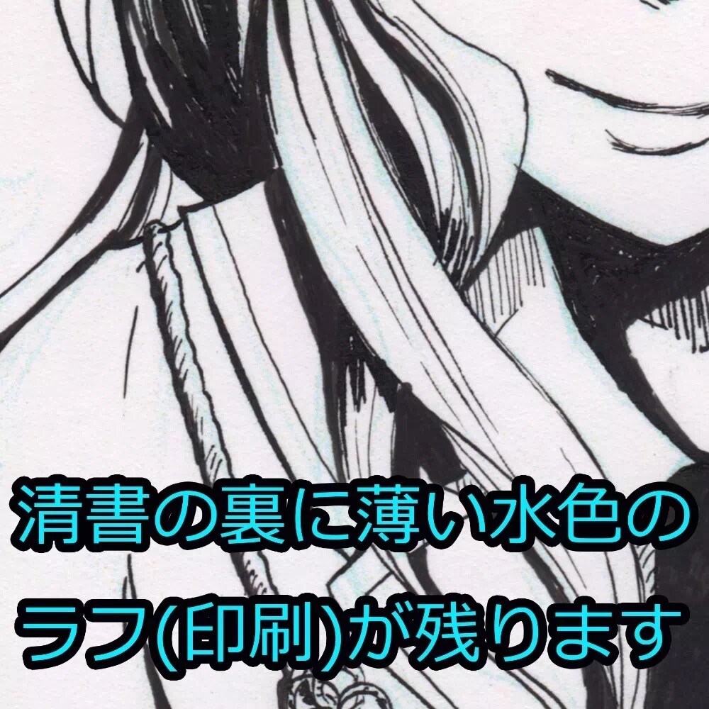 アナログイラスト☆世界に一つの絵・漫画描きます 原画・データ両方での納品可☆A4以内ならなんでも描きます イメージ2