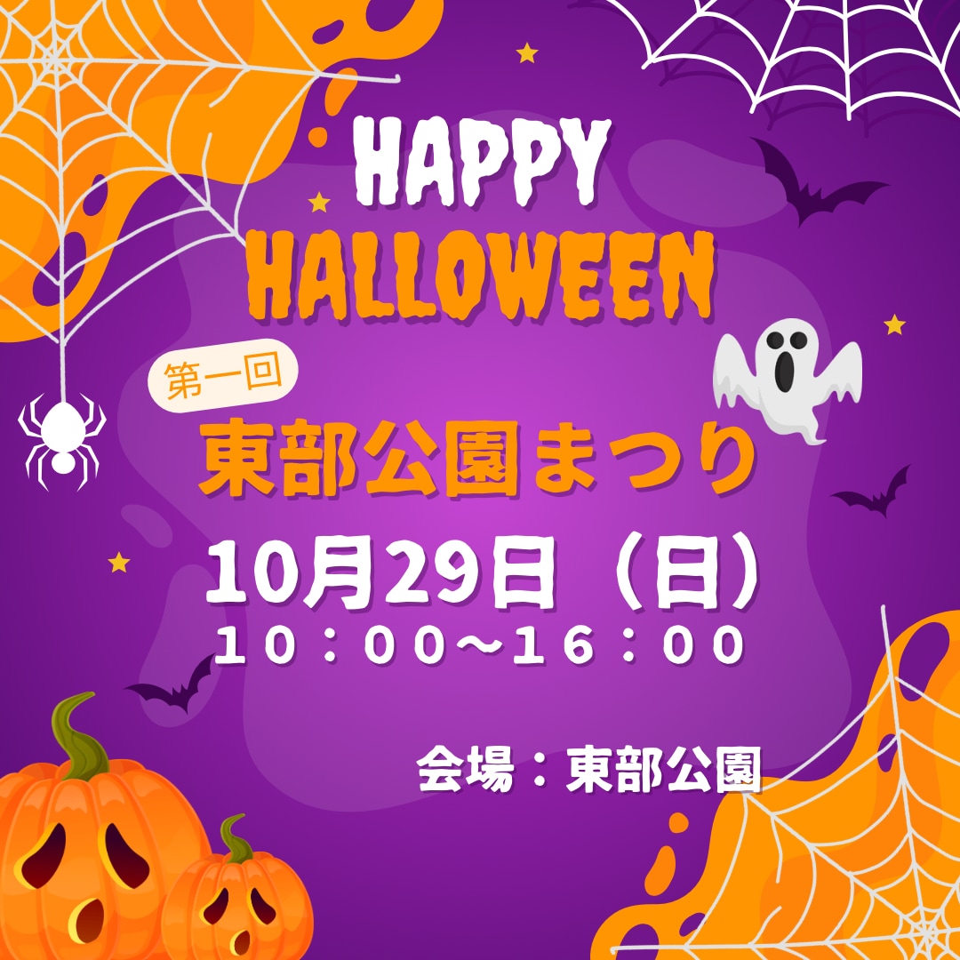 惹きつけるWEB画像デザインします おしゃれで目を引くバナー・ヘッダー画像作成いたします！ イメージ6