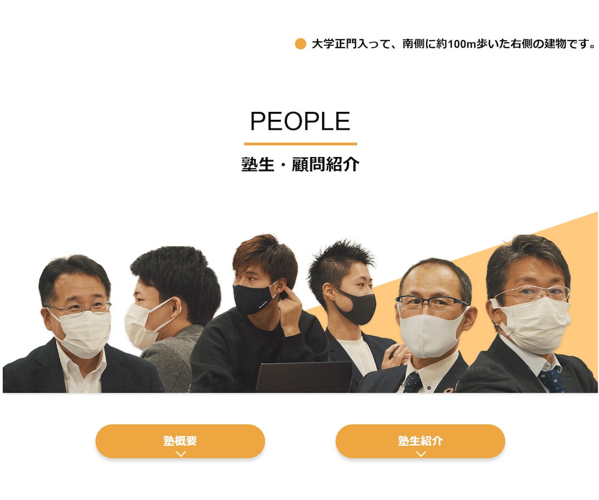 全て込みで3万円!!で集客に特化したサイト作ります 初めてのホームページ制作、ぜひお任せ下さい!! イメージ8