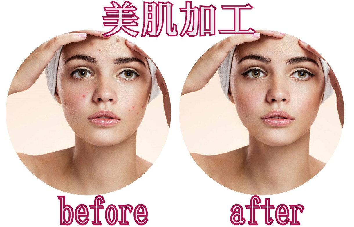 人物、風景など◀︎画像の加工、レタッチをします 色彩調整、欠損部分の復元、切り抜き、修正、合成、不要物の除去 イメージ3