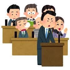 会社・面接・学校で恥をかかない今の話題話します ニュース(政治・経済・世界情勢・スポーツ・芸能)やアニメ イメージ2