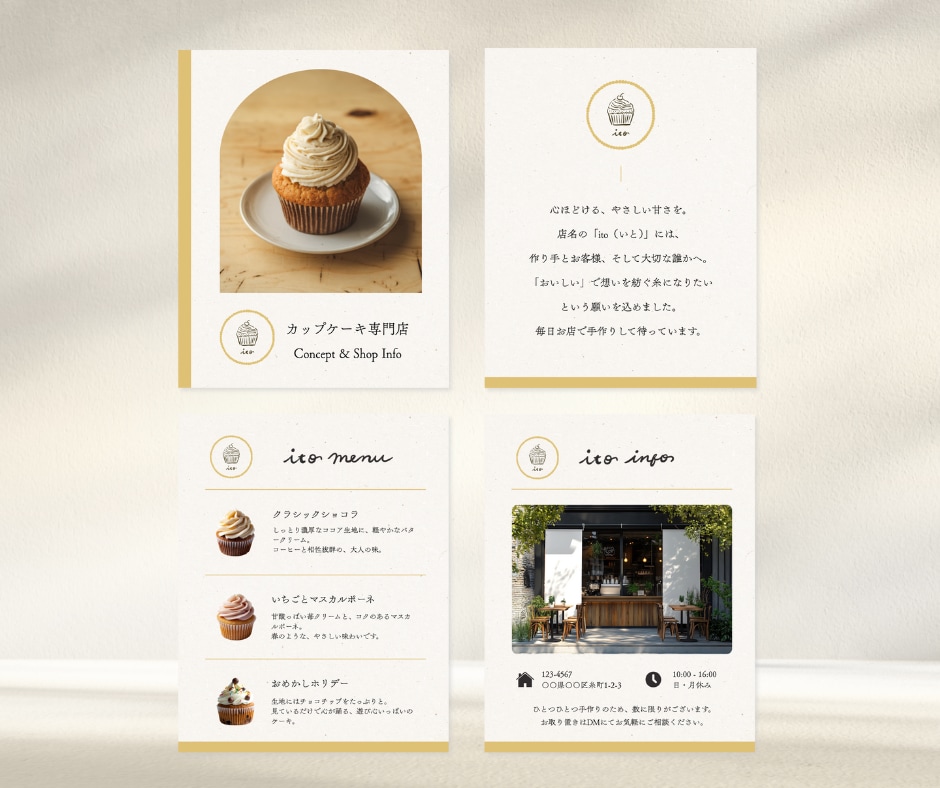 Instagramピン留め投稿を制作します 分かりやすく自己紹介・サービスを伝えたい方へ イメージ1