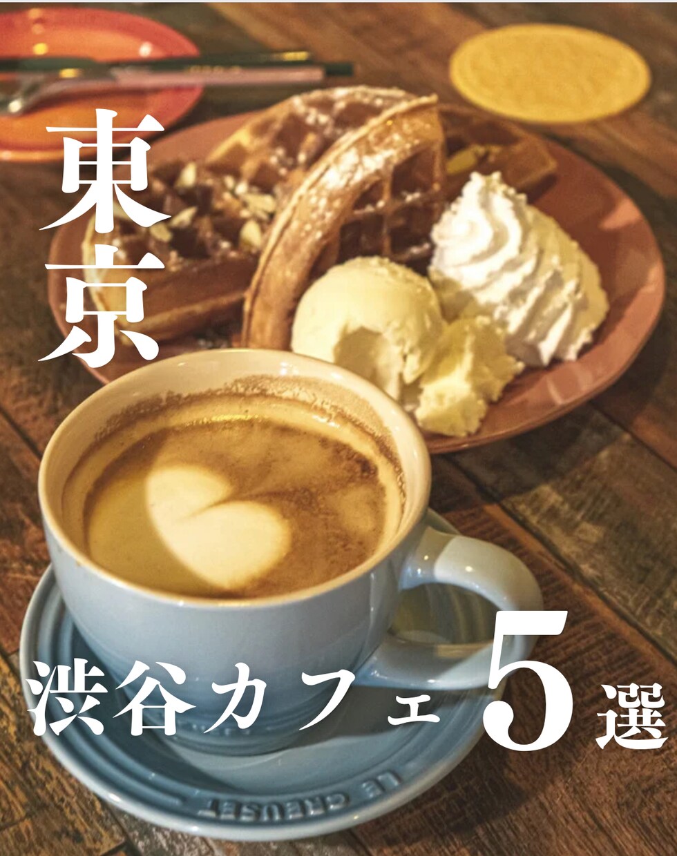 低価格でInstagramの運用をします 「画像作成」から「おまかせ」まで様々なプランを提案！ イメージ9
