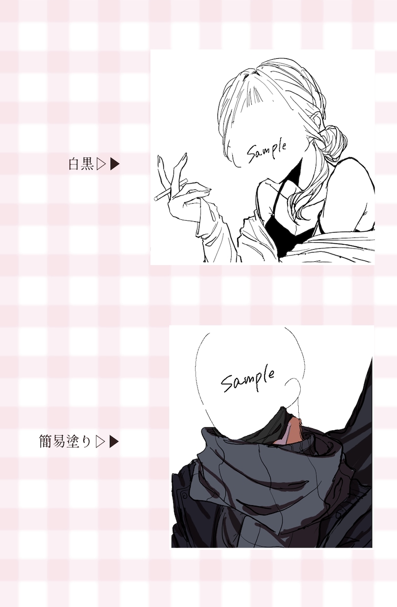 夢絵、コテ同なんでも描きます 通常、簡易どちらも受け付けております◎ イメージ3