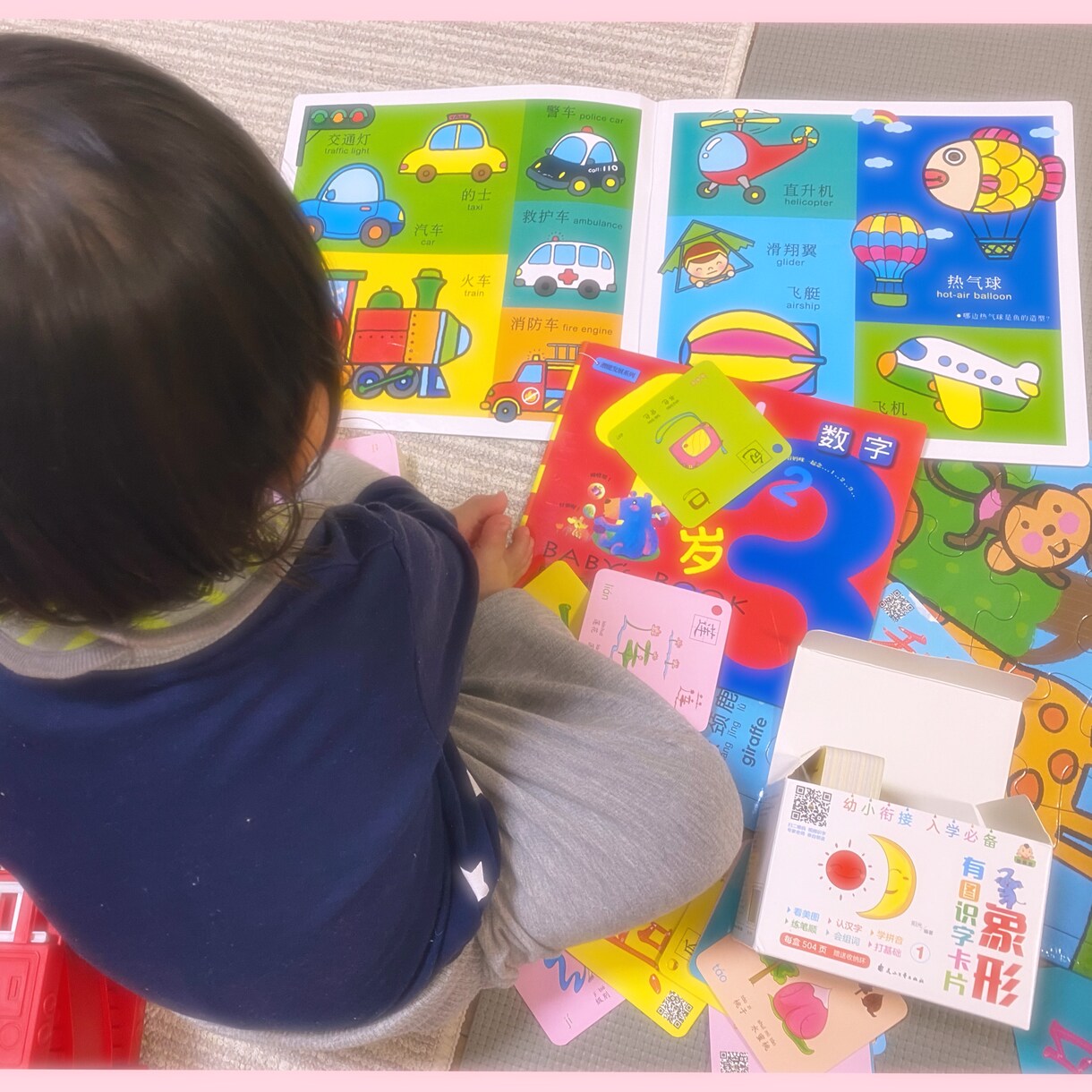 保育士ママが“心のモヤモヤ”に優しく寄り添います 【子育て・妊娠出産・日々の不安相談】話せば心が軽くなる❤︎ イメージ2