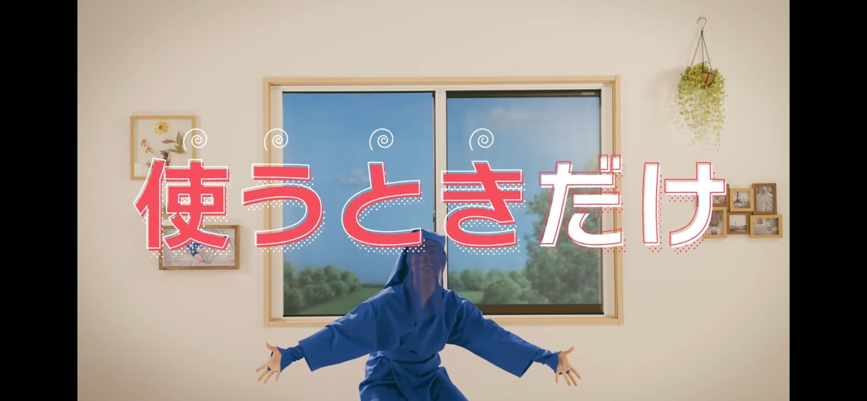原稿・台詞・朗読etc.読みます TVCMナレ・ライブでの朗読・ラジオドラマ出演経験あり！ イメージ2