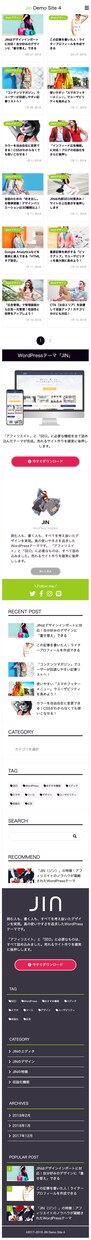 HTML,CSSコーディング作業致します デザインはあるがコーディングができない又は時間が無い方 イメージ6