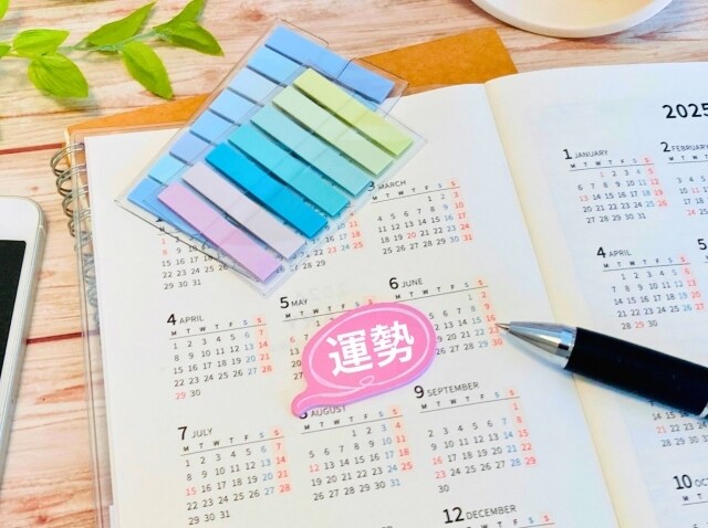 秘密の恋占います 誰にも言えない秘密の恋専門のお話処 イメージ3