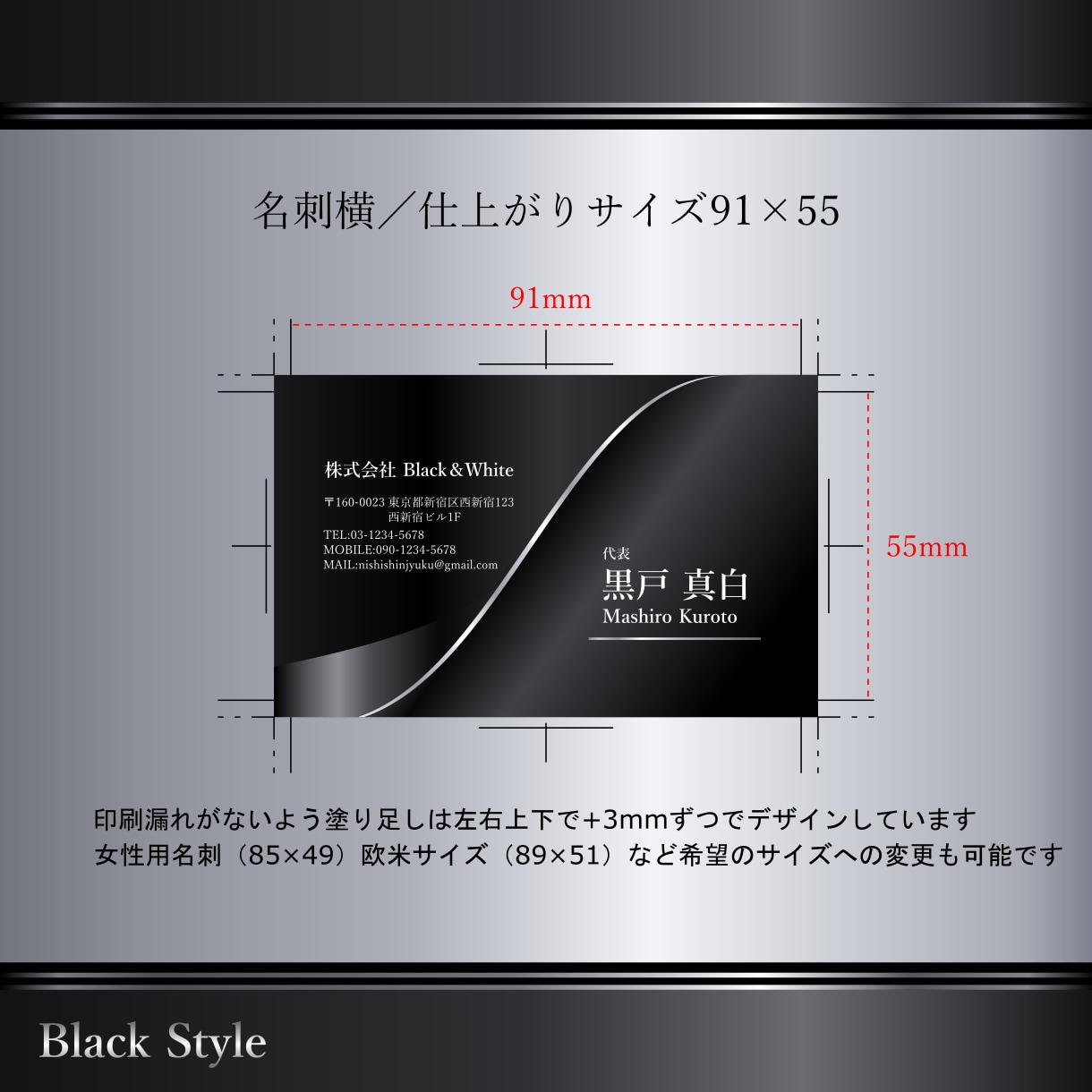 セミオーダー名刺＆ショップカードデザインします 好きなカラーカタログから1つデザインをお選び下さい イメージ8