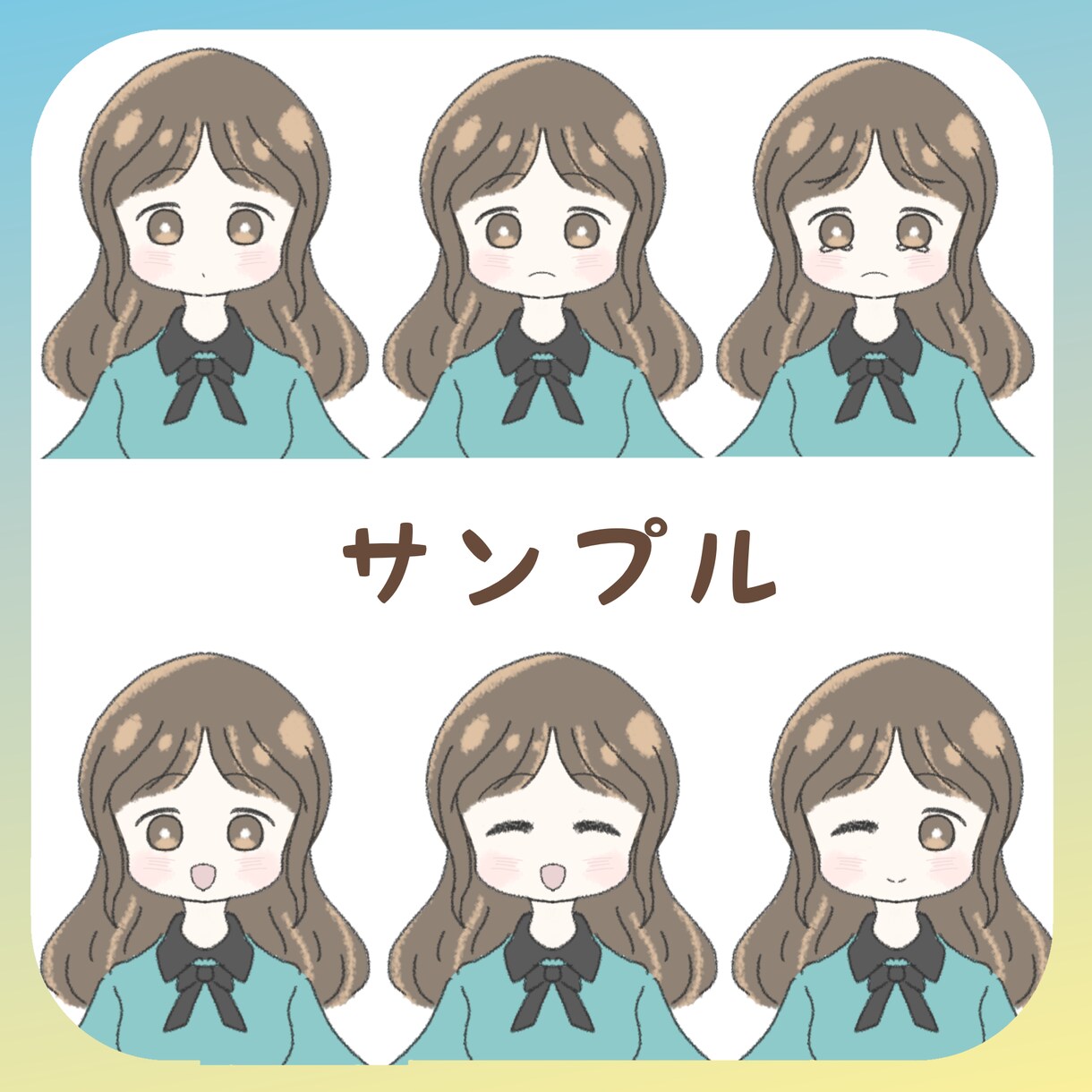 ゆるりと可愛いアイコン描きます 似顔絵、オリジナルキャラクターもお描きいたします イメージ5