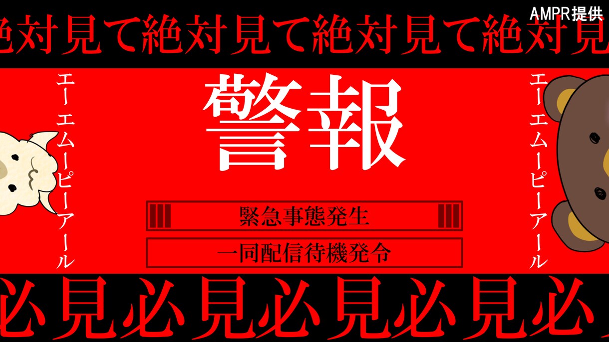YouTuberやVTuber向けサムネ作成します お客様に合った様々なジャンルのサムネイルを作成させて頂きます イメージ6