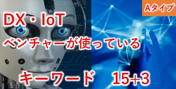 キーワード+SNS用150文字の記事付き有ります 業界とつながりがあるので知らないキーワード！お届けします イメージ2