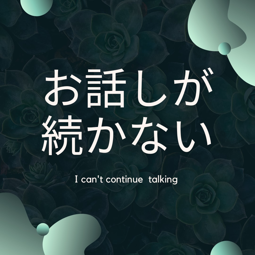 電話相談のコツ☎️優しくお教えします より深く相手方に寄り添えるようにコンサルします✨ イメージ2