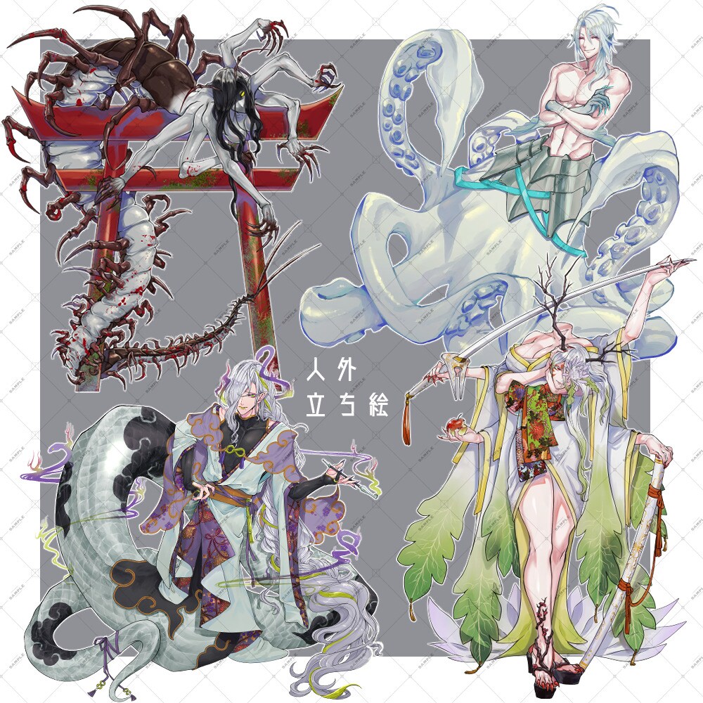立ち絵イラストお描きします 最低5000円から。バストアップ〜全身◎ イメージ4