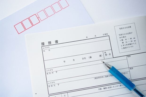 履歴書、ESの志望動機をあなたに変わって考えます 仕事、家事が忙しい、考えるのが面倒臭いというあなたへ！ イメージ1
