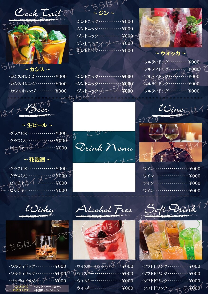 POPなどのデザイン制作致します パチンコ店販促・その他のお店のPOPもお気軽にご相談下さい！ イメージ3