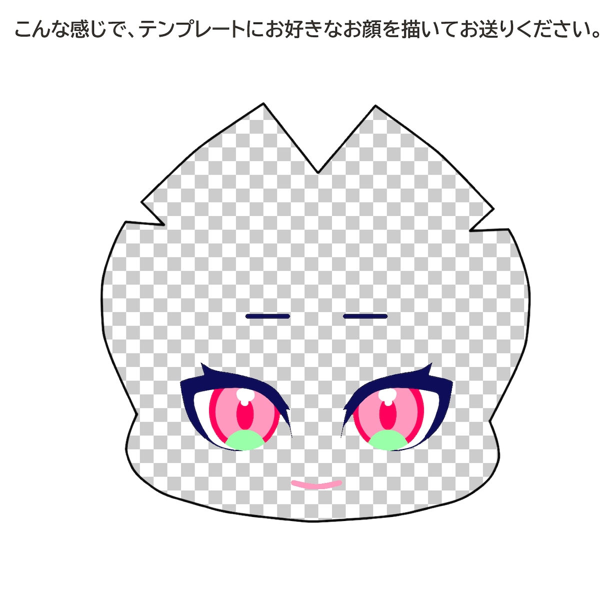 15cmのひと型ぬいぐるみを製作します うちの子オリジナルぬい化計画！ イメージ4