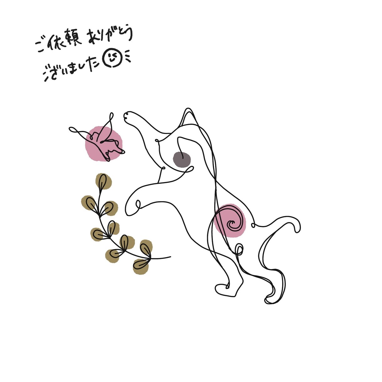 やわらかくおしゃれ手書き風ラインアートロゴ作ります 流行りののびやかで個性的なロゴ。サロン、占い、病院、飲食 イメージ6