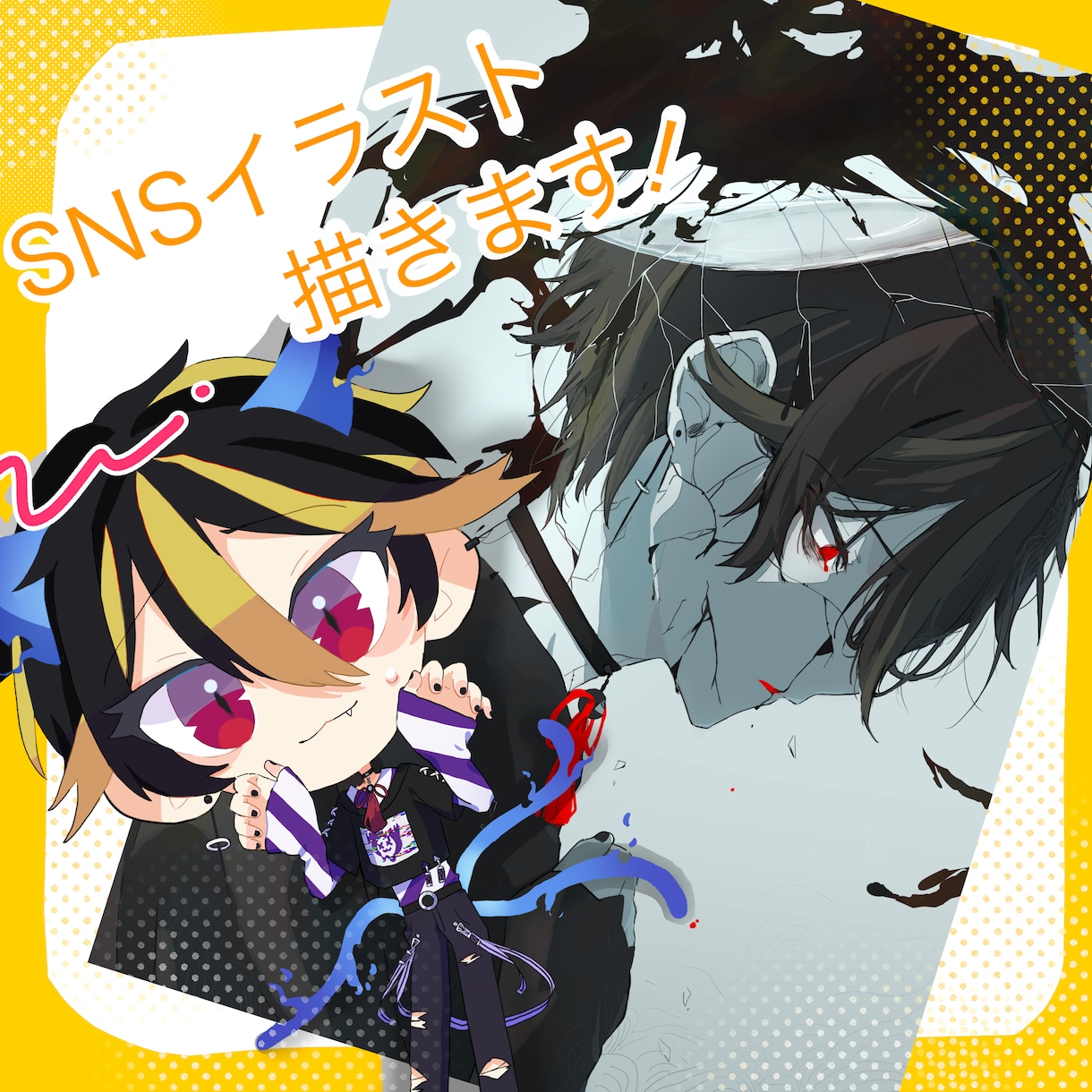 ミニキャラ・SNSイラスト（バストアップ）描きます 商用利用可＊オプション　配信・動画・アイコンなどに！ イメージ1